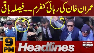 Big  News for PTI | News Headlines 9 PM | 29 May 2024 | Latest News | Pakistan News