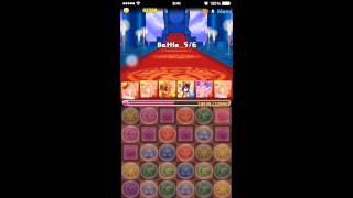 【パズドラ】極限ヘララッシュ　妃の宴　光カーリー