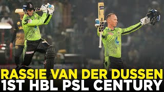 PSL 9 | Rassie van der Dussen's Fighting Innings | 1st Ever HBL PSL 💯 Century | M1Z2A