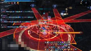 【TERA】バーンスタインの幽霊島(下級)2NM【徹底攻略】