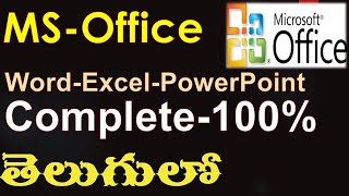 MS Office complete course in Telugu - MS Word, MS Excel & MS PowerPoint full subject