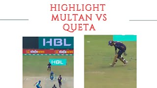 Multan Sultans vs Quetta Gladiators - HBL PSL Match 25