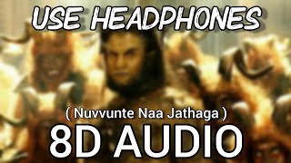 Nuvvunte Naa Jathagaa | 8D Audio | I - Manoharudu | Vikram, Amy Jackson | A.R. Rahman