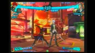 P4U2 1.1 Sho Minazuki Combos