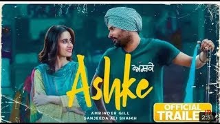 Ashke full movie