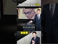 軍人不滿被甩「闖前女友家」奪母女命！老父跪求公道：判他100個死刑 @ebcapocalypse shorts