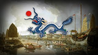 Chinese Empire/Qing Dynasty (1636-1912) Anthem "Cup of Solid Gold" Medley (1911)