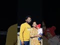 మా కుషీ తో సరదాగ బీచ్ లో familyvlog shorts trendingshorts beach