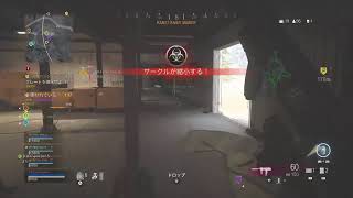 [COD：MW]連携の実戦練習！