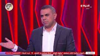 كورة كل يوم - ك/ أحمد القصاص في لقاء خاص مع كريم حسن شحاتة وتحليل لمباريات دوري القسم التاني