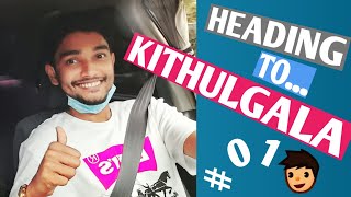 Travelling to Kithulgala | Jiffy Traveller | 10 Things to do in Kithulgala