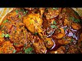 Chicken Bhuna Masala Recipe || Chicken Gravy Recipe ||How To Make Chicken Bhuna Masala