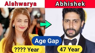 Aishwarya Rai & Abhishek Bachchan age gap 2023, Aishwarya Rai age 2023, Abhishek Bachchan age 2023
