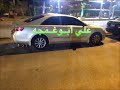 عبدالرحمن الجحاوي ..شالوهااا