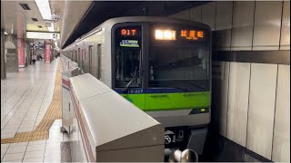 激しい爆音警笛炸裂！【10-460F  大島車両検修場出場試運転（重検）１往復目往路】都営10-300形10-460編成（１・２次車）が新線新宿駅4番線に停車〜発車！（試991T）2024.12.20