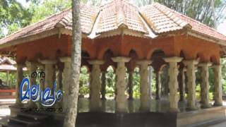 Tirur Thunchan Parambu - Malayalam University - (Malappuram Tourist Place)