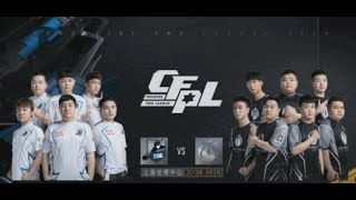 AG vs KZ  - CFPL总决赛 |  CrossFireLegends