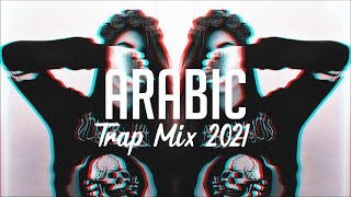 Best Arabic Trap Music Mix 2021 | Arabic Trap | Arabic Beat | Instrumental ☪️