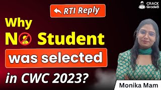 Why No Student Was Selected in CWC 2023?