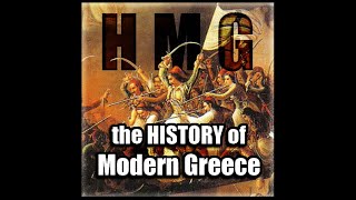 HMG: 012: Achaemenid Empire: the Greco Persian Wars