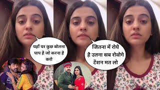 अभी अभी आये Live🛑 Akshara Singh ‍रोते रोते और बोला यहाँ पर कुछ बोलना पाप है #pawansingh