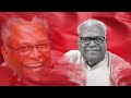 vs achuthanandan birthday സഖാവ് വി എസ് അച്യുതാനന്ദന് പിറന്നാൾ ആശംസകളുമായി പ്രമുഖർ