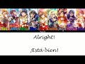 romantic cruisin color coded sub rom eng esp revue starlight