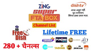 Zing Super FTA Box Channel List | 280 + Channels Lifetime Free 🔥 | DD Free Dish