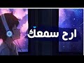 القرآن الكريم بصوت يريح القلب Quraan karim