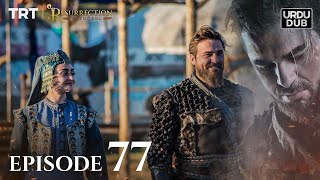 Ertugrul Ghazi Urdu ｜ Episode 77 ｜ Season 2