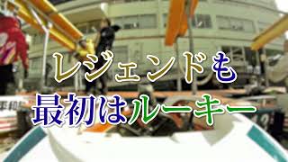 ボートレース平和島『スカパー！・第23回JLC杯ルーキーシリーズ第6戦』開催案内告知CMキーシリーズ第６戦