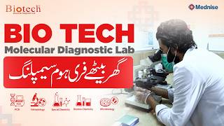 Introducing Biotech Lab | Modern Testing & Diagnostic Solutions