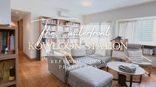 The Waterfront For Sale \u0026 For Rent｜Hong Kong Property｜홍콩 부동산｜월세｜매매｜Kowloon Station｜칼룬역｜九龍站漾日居｜買樓｜租樓