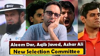 Aleem Dar, Aqib Javed, Azhar Ali and Hasan Cheema have been added to PCB selection committee 🇵🇰🏏