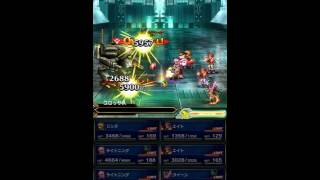 [FFBE] 魔導アーマー破壊指令 覚醒級 + ニンブス