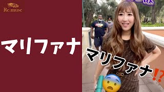 マリファナの匂いを知った橋口くんの反応 #Shorts