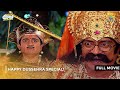 Happy Dussehra Special! I FULL MOVIE | Taarak Mehta Ka Ooltah Chashmah Ep 710 to 714