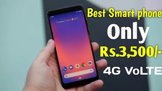 #Cheapest_4gmobile #TheTechnology Only Rs.3500/- Best 4G VoLTe Smart phone full unboxing video.