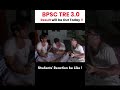 BPSC TRE3.0 Result Out Today | BPSC TRE3.0 का रिजल्ट जारी