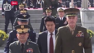 Tensionet në gadishullin korean, gjenerali Dunford mbërrin në Korenë e Jugut