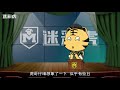 075首舰首次海试完毕，刚回来就上了个烟熏妆！桅杆被熏黑怎么办？