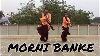 Morni Banke | Badhaai Ho | Guru Randhawa | Neha Kakkar | Ayushmann | MonikaJ