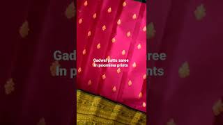 gadwal pattu saree in poornima prints 9652899526