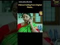 vaishnavi calling from original phone