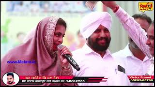 MIRZA ll ਮਿਰਜ਼ਾ ਮੈਂਡੀ ਕਾਲਰਾ ਦਾ ਪੂਰੇ ਜੋਸ਼ ਤੇ ਤਾਲ ਨਾਲ ll Mandy Kalra Live dala #mandykalralive