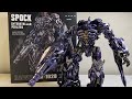 BAIWEI TW-1028 SPOCK (Dark of the Moon Shockwave) Review