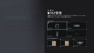 ［R6S］33歳の全力レインボーシックスシージ　クラメン優先　参加する前に概要欄を確認してください