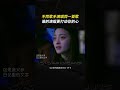 李健 许飞 不同歌手演唱同一首歌 父亲写的散文诗 ，谁的演唱更打动你的心？ 父亲节快乐 父亲节 shorts