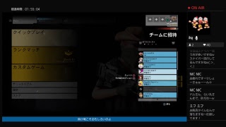 syo_suke526がゴーストリコン　pvp