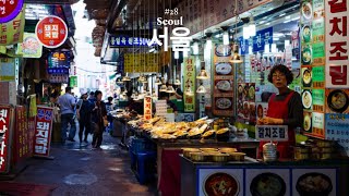 Seongsu le quartier  branché de Séoul #seoul #korea #coreedusud